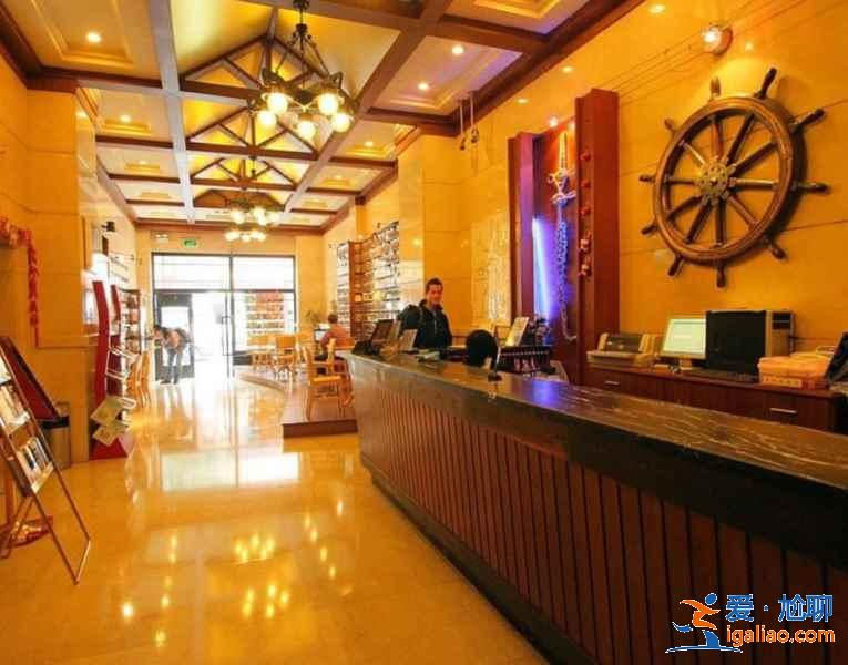 上海亲子主题酒店有哪些？上海亲子酒店哪家好？上海亲子酒店推荐？