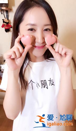 演员夏露制作创意“七夕狗粮” 被赞最走心七夕礼物