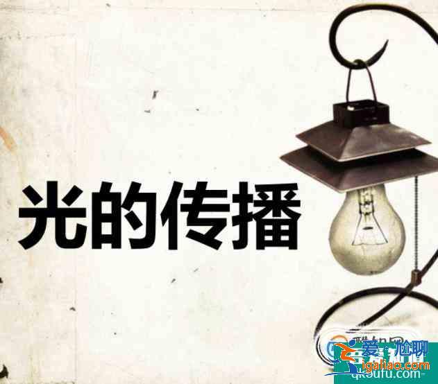 初中学习计划？