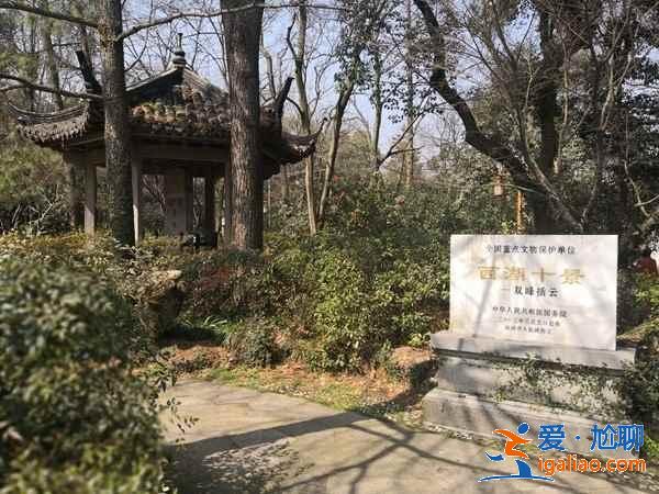 双峰插云有哪些历史故事,双峰插云有什么历史典故,双峰插云有什么民间故事? 双峰插云有哪些历史故事,双峰插云有什么历史典故,双峰插云有什么民间故事?