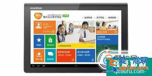 学习机什么牌子好？