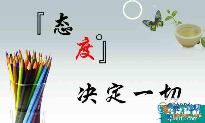 如何在大学里成功通过广播站面试？