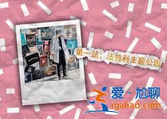 阿联酋，品味奢华之美，领略世界之最？
