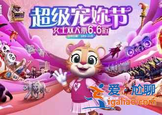 羊城八景在什么地方，怎么去羊城八景？