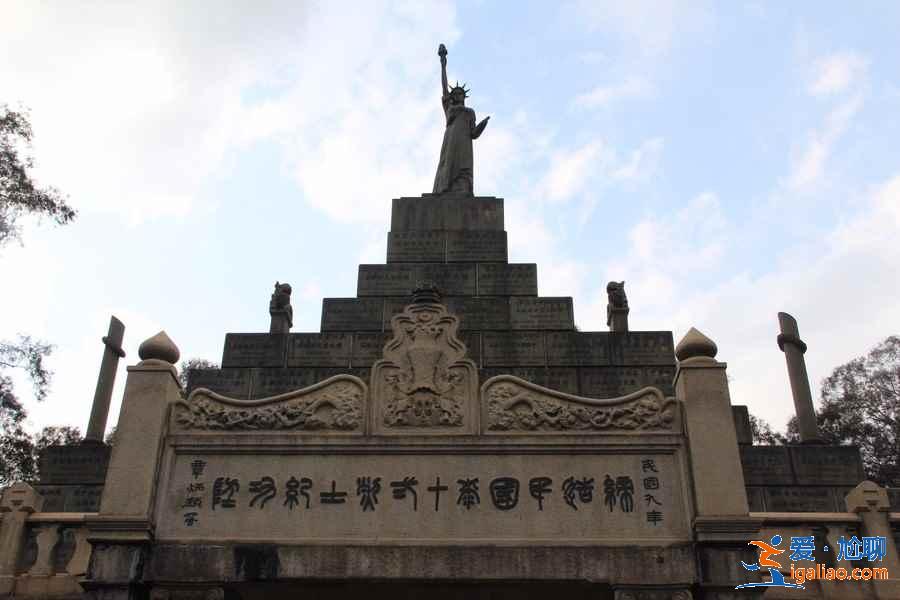 羊城八景在什么地方，怎么去羊城八景？