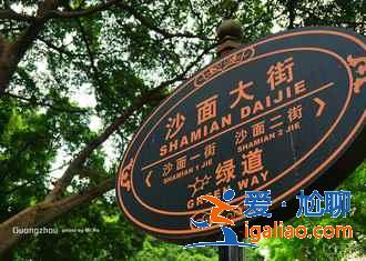 羊城八景在什么地方，怎么去羊城八景？