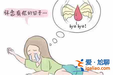 银川代怀代生孕,红玛瑙助孕还是石榴石好？