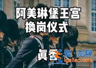 夏季去哥本哈根玩什么，夏季哥本哈根有什么好玩的，哥本哈根旅游亮点推荐？