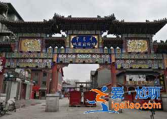 海拉尔有哪些好玩的地方，海拉尔哪里好玩，海拉尔热门景点有哪些？