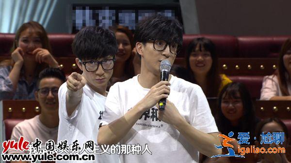 薛之谦：看到女生穷会受不了 我是很大男子主义的人