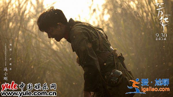 黄轩一场戏值700万 6分钟一镜到底赞爆