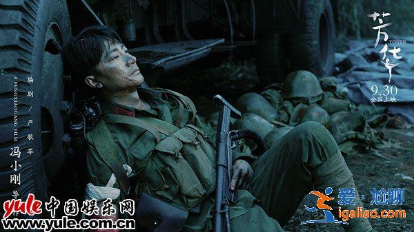 黄轩一场戏值700万 6分钟一镜到底赞爆