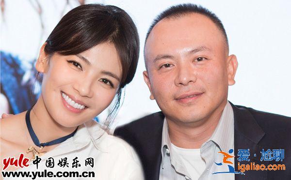 王珂刘涛亲笔信曝光  充满温情爱意令人动容