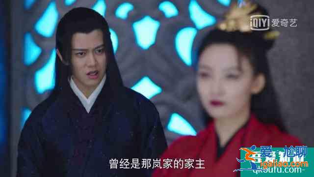 《暮白首》剧情大反转，墨幻竟是那岚一族，坦白一切都因她而起？
