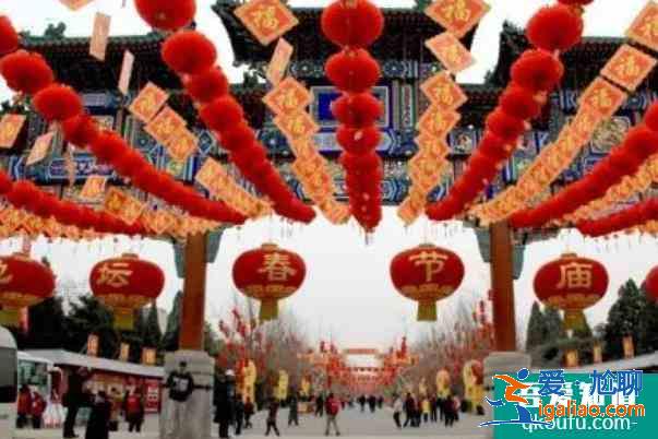 今年庙会安排的时间表？