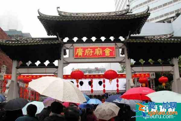 2022广府庙会什么时候开始什么时候结束？