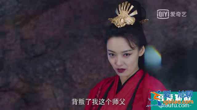 《暮白首》剧情大反转，墨幻竟是那岚一族，坦白一切都因她而起？
