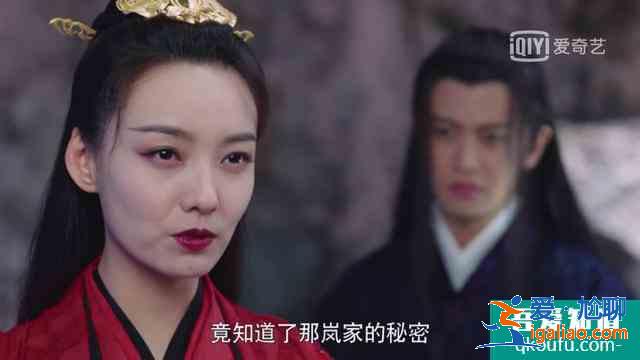 《暮白首》剧情大反转，墨幻竟是那岚一族，坦白一切都因她而起？