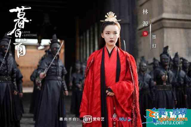 《暮白首》剧情简析，主要演员大盘点，有你熟悉的面孔吗？？