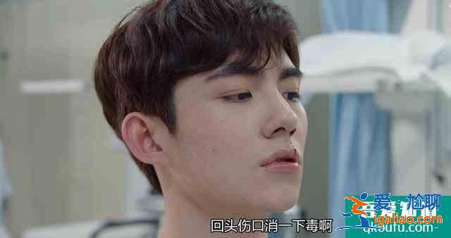 《非处方青春》一部讲述怪力少女励志成为医生故事的校园剧？