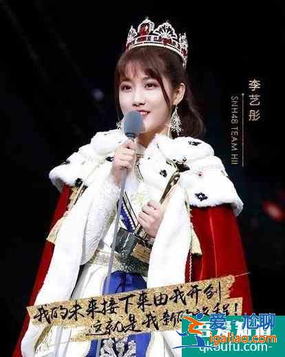 《暮白首》剧情简析，主要演员大盘点，有你熟悉的面孔吗？？