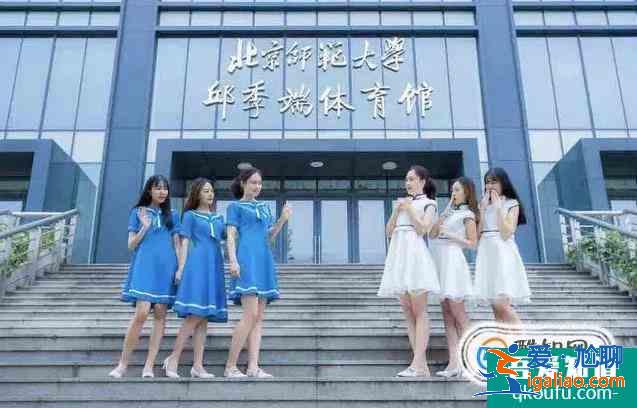 各专业大学排 理学类？