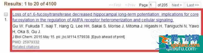 如何使用PubMed？