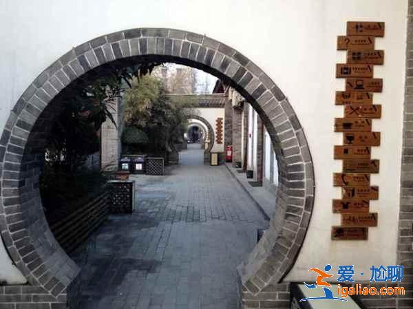 【西安青旅推荐】西安青旅住宿攻略，西安哪家青旅好？