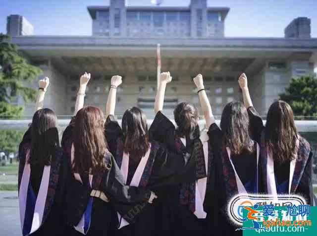 各专业大学排 理学类？
