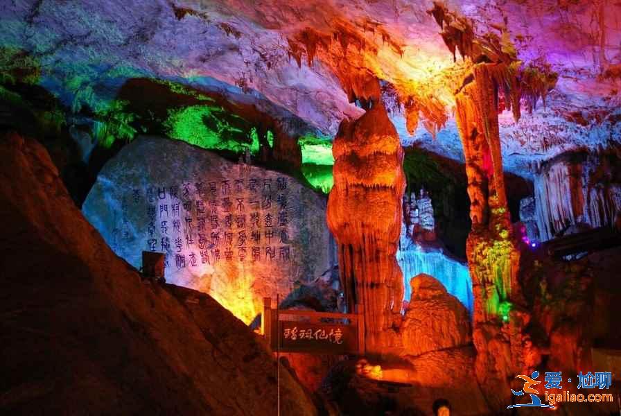 桐庐哪儿好玩，桐庐最值得去的地方，桐庐旅游攻略？