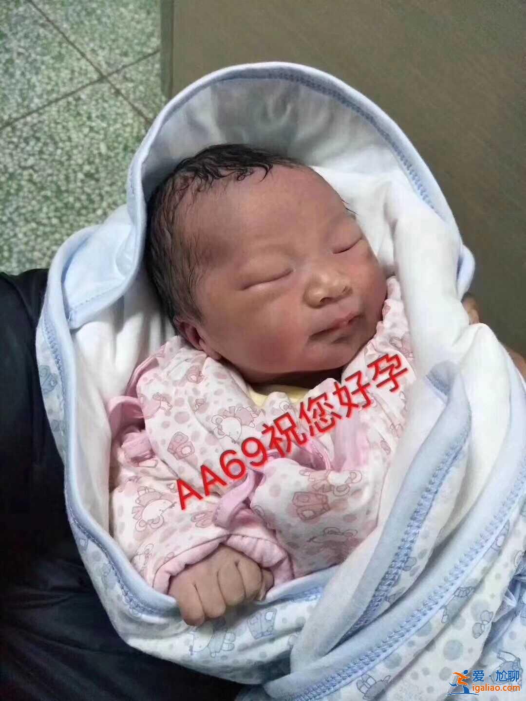 介绍试管婴儿助孕流程,一次成功？