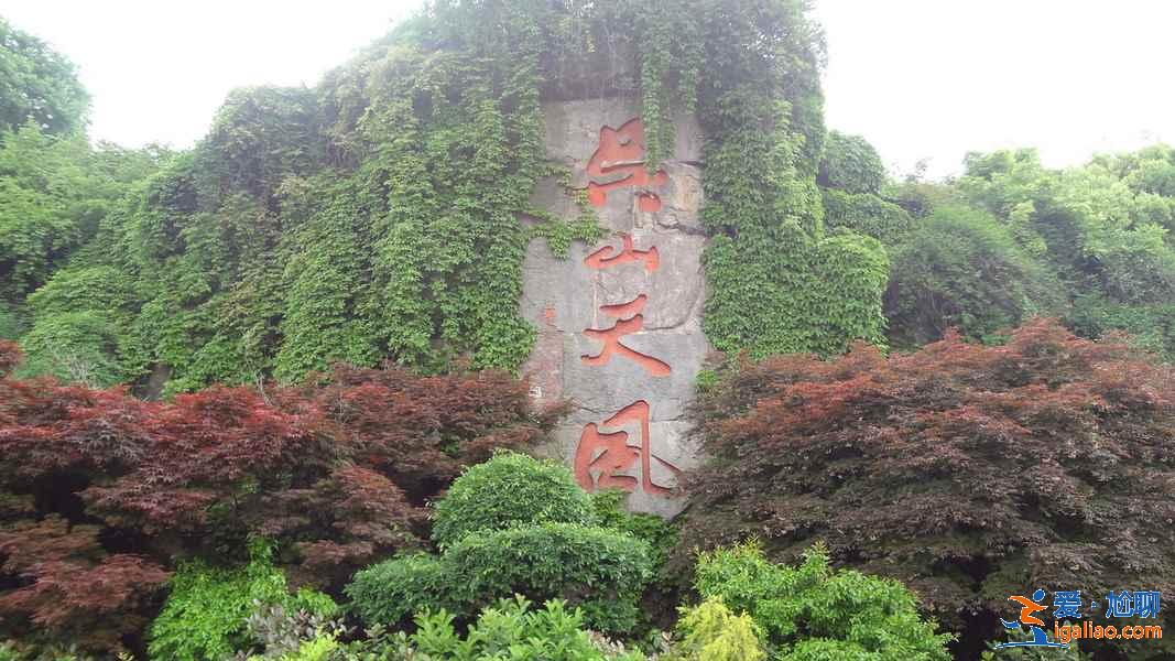 西湖新十景有哪些，西湖新十景好玩吗，西湖新十景旅游攻略？