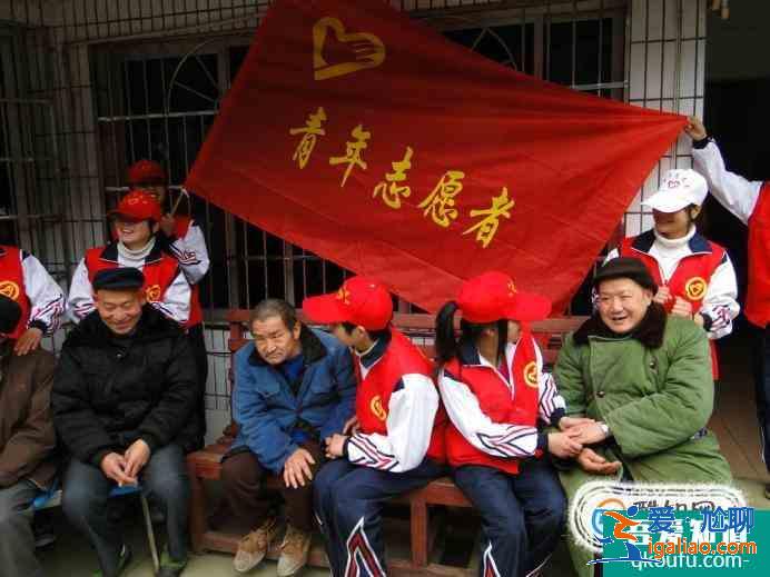 青年志愿者申请理由怎么写？