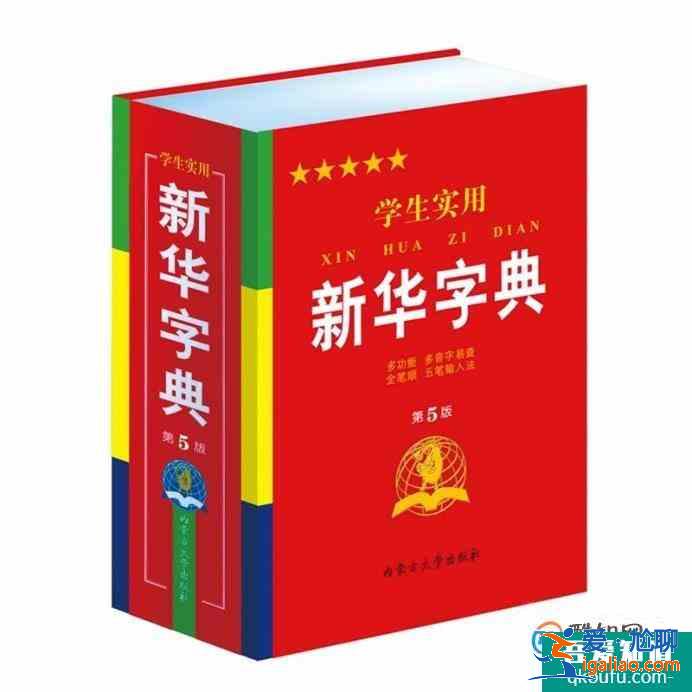 怎么教孩子学拼音？