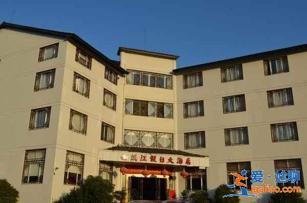 楠溪江住哪里好？楠溪江住宿推荐？