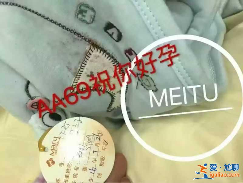 拉萨哪个助孕机构好_10天圆梦？