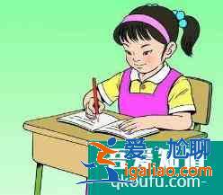成长记录册怎么写？