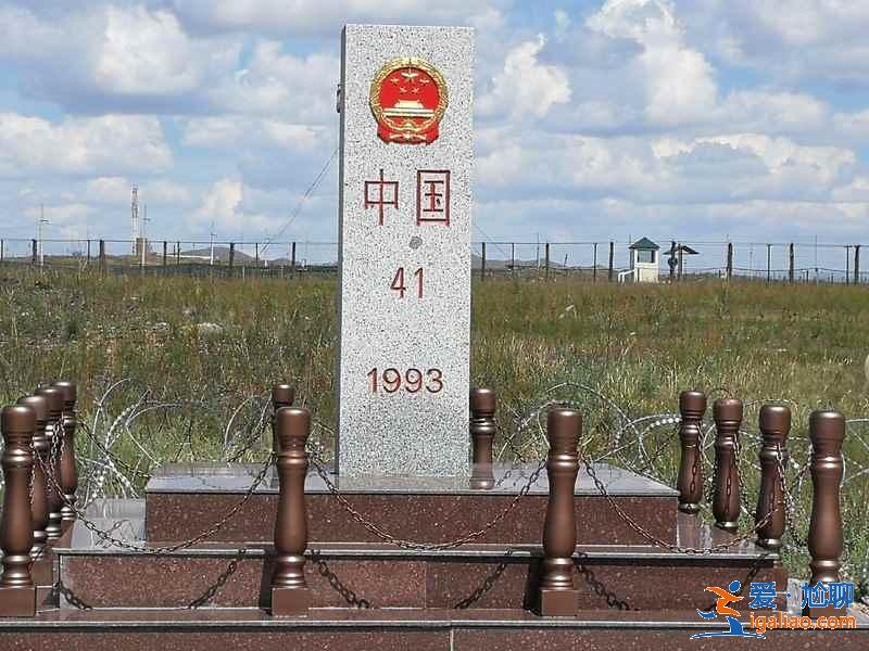 满洲里旅游必去的景点，满洲里自助游攻略，满洲里去哪玩？