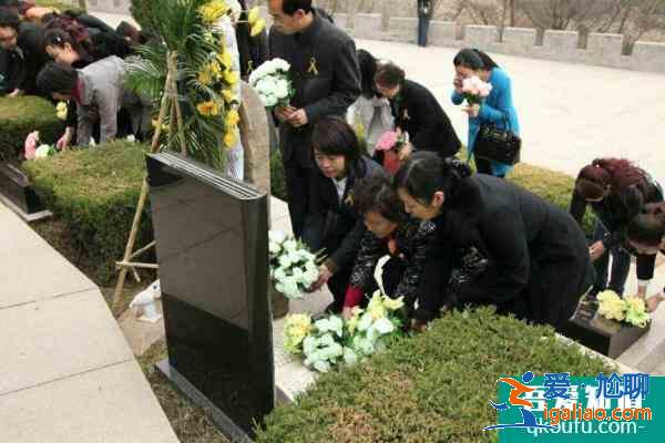 2021清明广东四类人员不可参加祭扫活动？