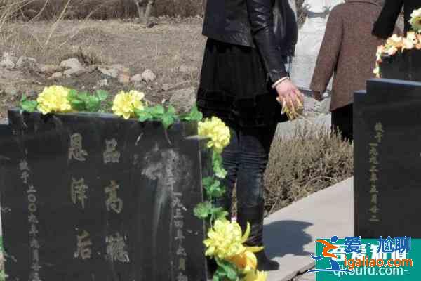 唐山清明扫墓通知 2021唐山清明节扫墓规定？