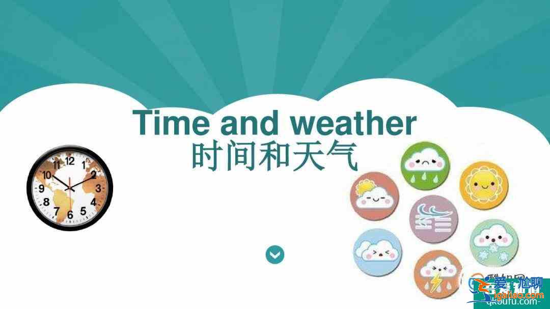 成长记录册怎么写？