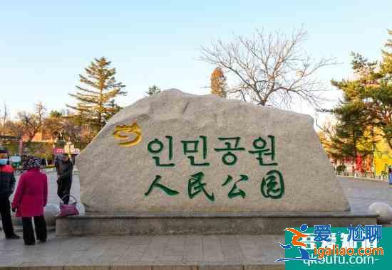 延吉人民公园2021 延吉人民公园游玩攻略？