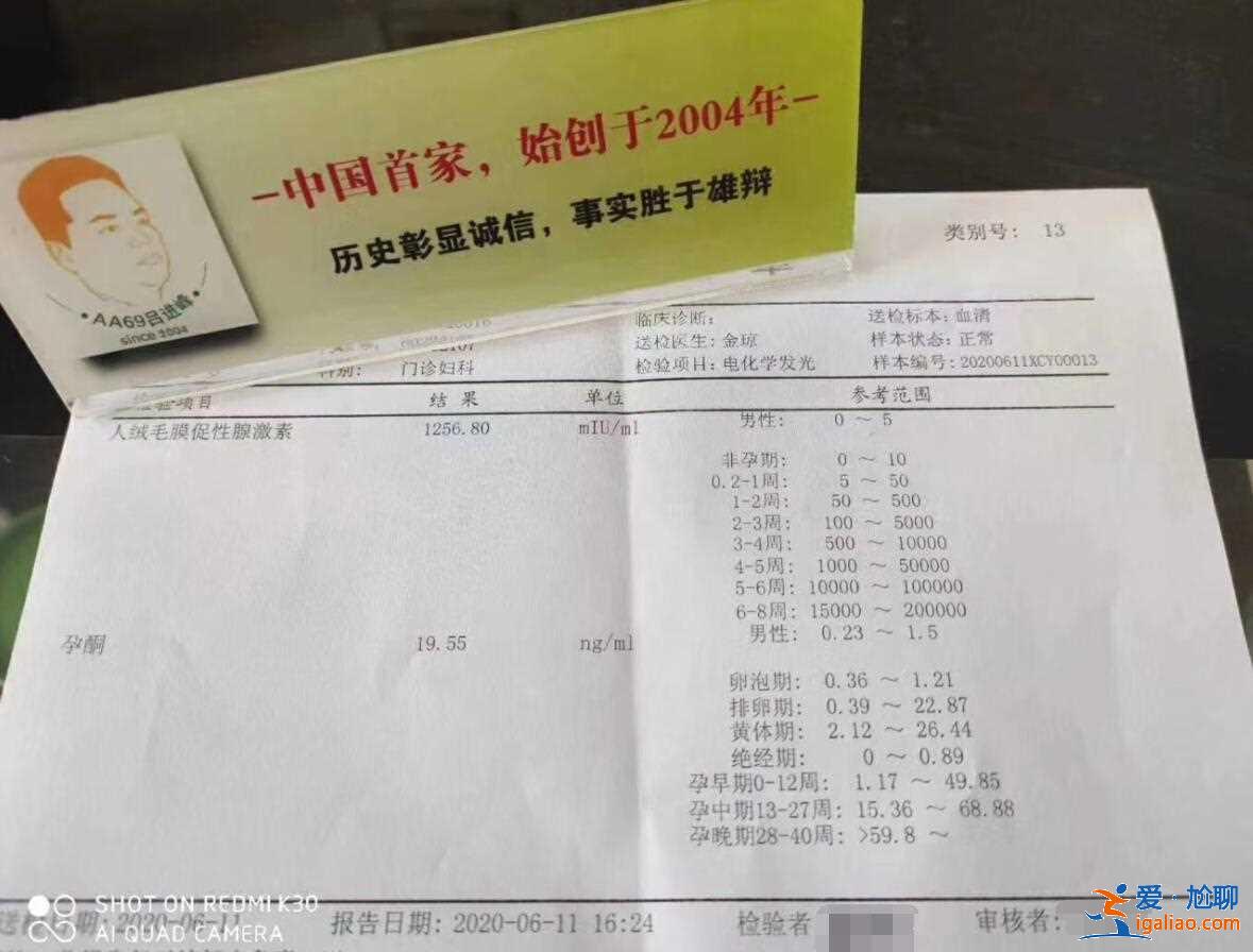 南昌三代试管包男孩？