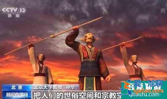 三星堆在哪里 三星堆遗址怎么去？