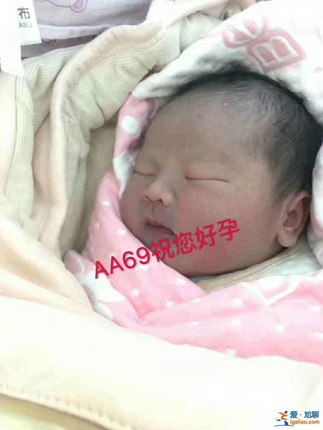浙江代生孩子_爱心助孕？
