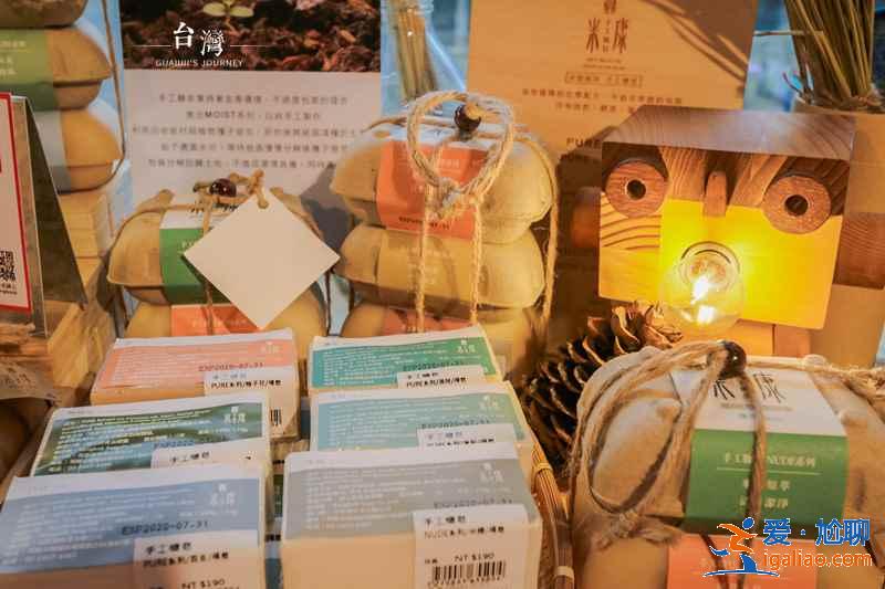松山文创园在哪里，松山文创园好玩吗，松山文创园有什么好玩的？