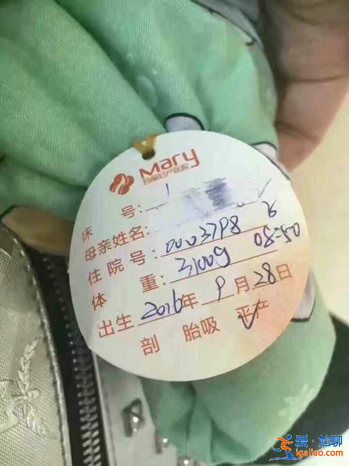 济南代生宝宝价格，聘用权威专家坐诊？