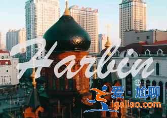 【暑假去哪里旅游便宜】2019暑假去哪里旅游便宜又好玩,暑假适合去哪里旅游? 【暑假去哪里旅游便宜】2019暑假去哪里旅游便宜又好玩,暑假适合去哪里旅游?