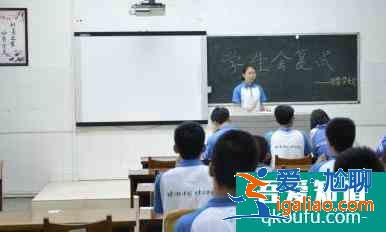 学生会退会申请书怎么写？？