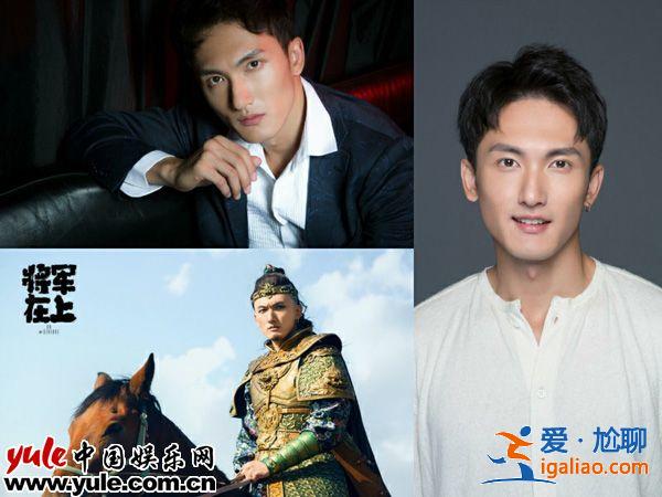 窦骁张一山张峻鸣艾伦 娱乐圈新一代小生演技大比拼